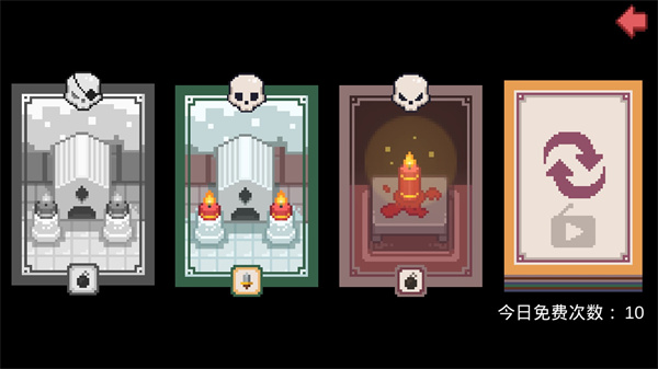 布丁战士手游 v1.4.0 最新版