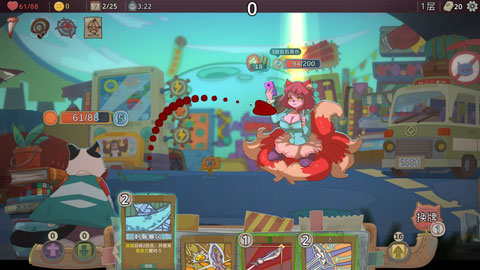 梦境循环游戏 v0.2.0 安卓版