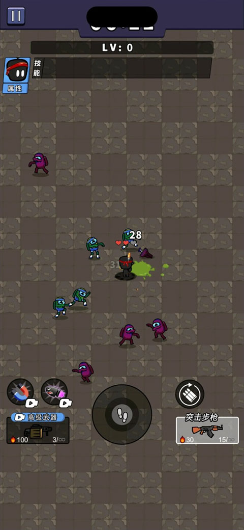 超能英雄手游 v2.0.2 安卓版