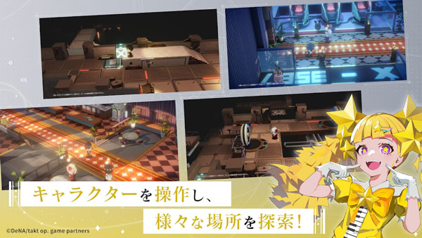 宿命回响手游日服(takt op.) v1.2.216 安卓版