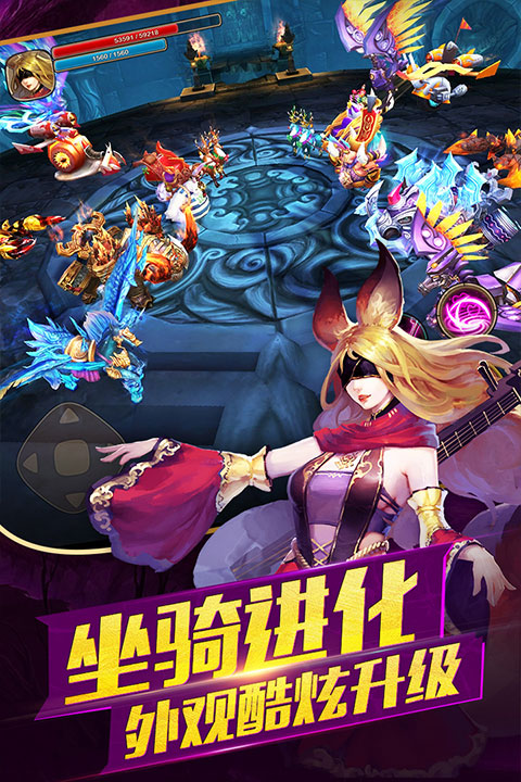 太极熊猫2九游版 v1.7.1 最新版