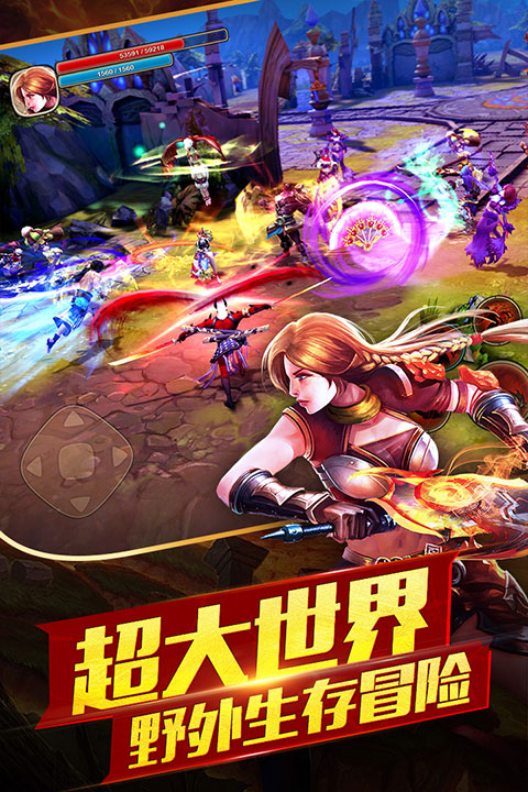 太极熊猫2九游版 v1.7.1 最新版