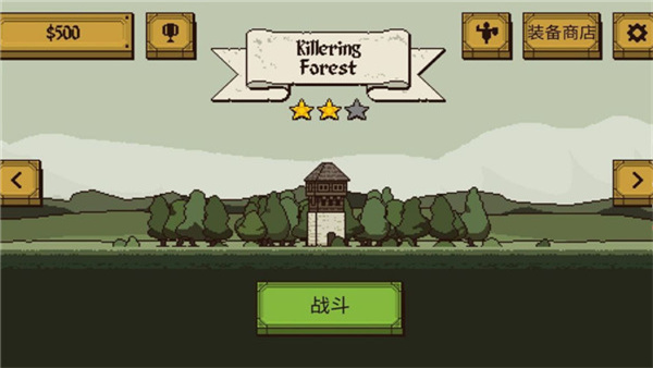 该死的混蛋联机版(Bloody Bastards) v4.1.5 安卓版