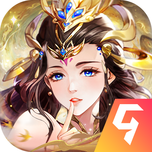 九州群将录手游 v1.0.6 安卓版