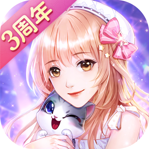 消失的轨迹官方 v1.1.7 最新版 消失的轨迹官方 v1.1.7 最新版