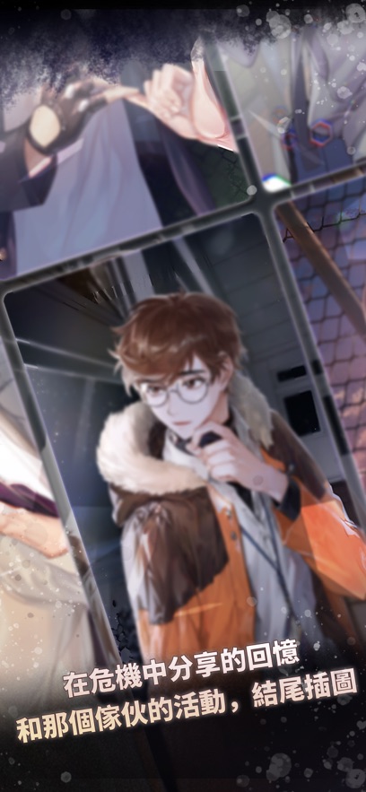 危险的家伙们最新版(DangerousFellows) v1.30.1 安卓版