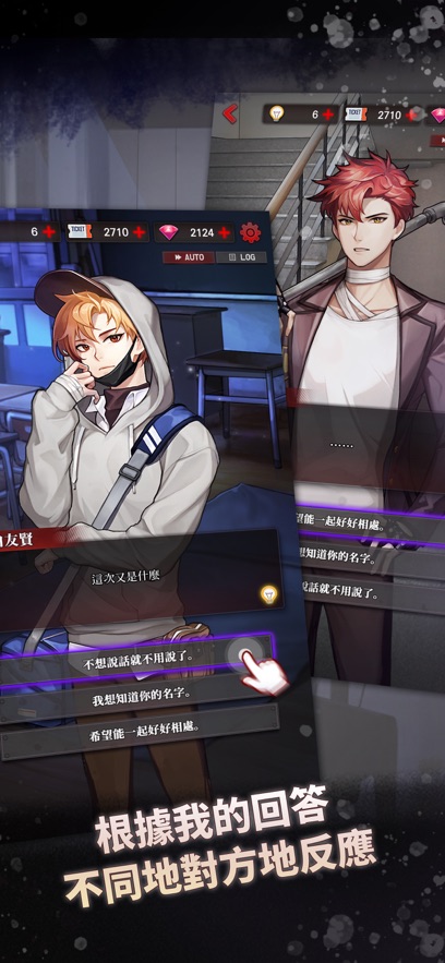 危险的家伙们最新版(DangerousFellows) v1.30.1 安卓版