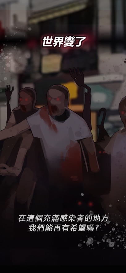 危险的家伙们最新版(DangerousFellows) v1.30.1 安卓版