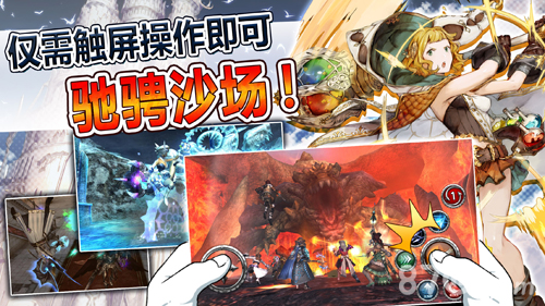 阿瓦贝尔圣境官方版 v11.4.3 最新版