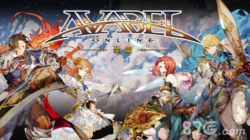 阿瓦贝尔圣境官方版 v11.4.3 最新版