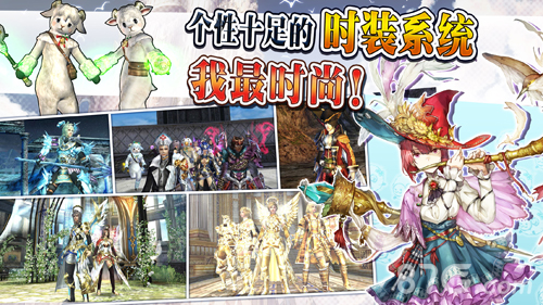 阿瓦贝尔圣境官方版 v11.4.3 最新版