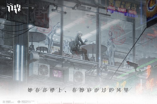 行界华为渠道服 v1.0.6.107538 官方版