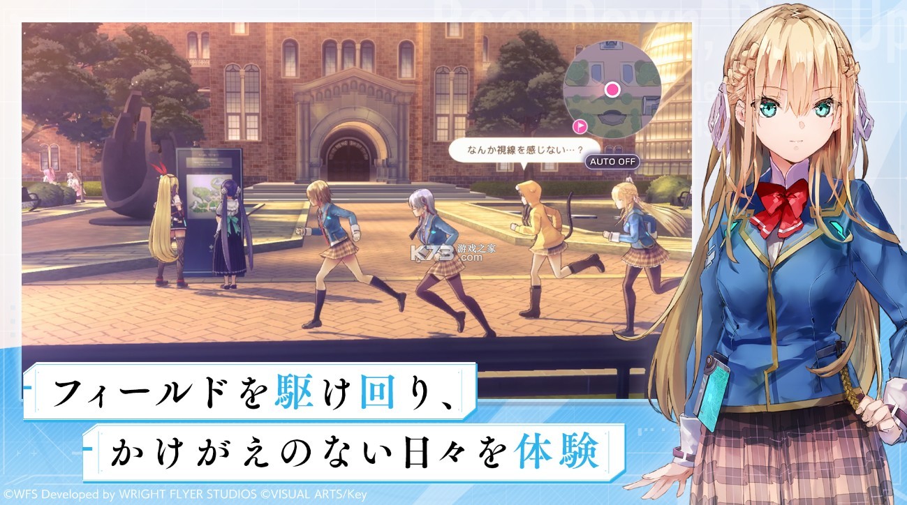 炽焰天穹国际服(HeavenBurnsRed） v4.11.0 安卓版