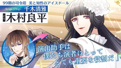 青山轻歌剧游戏(青オペ) v1.0.7 官方版