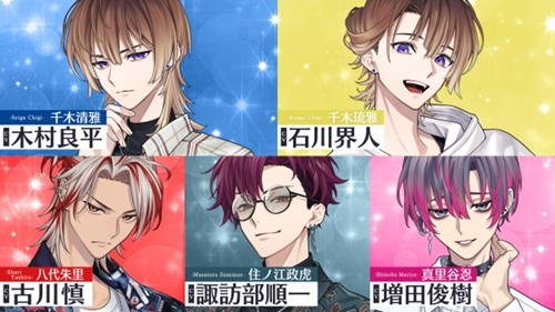 青山轻歌剧游戏(青オペ) v1.0.7 官方版