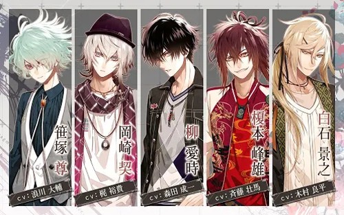 项圈恶意汉化版(カラーマリス) v1.0.8 安卓版