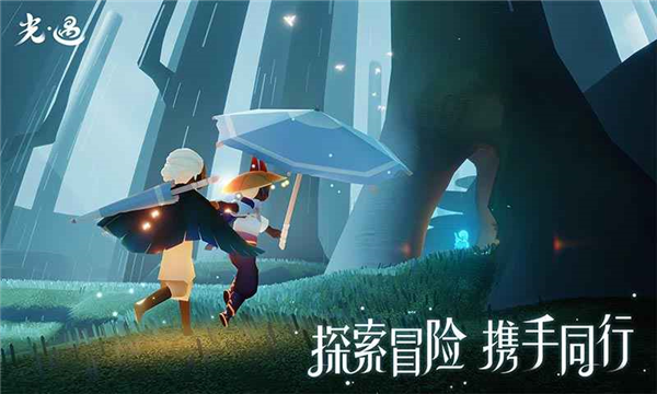 光遇oppo服下载官方版 v0.14.0 安卓版