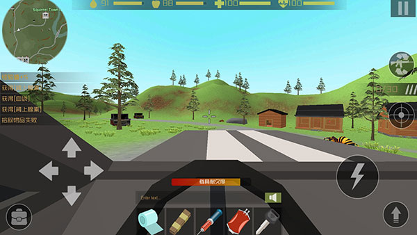 僵尸猎人像素生存正版 v1.82 安卓版