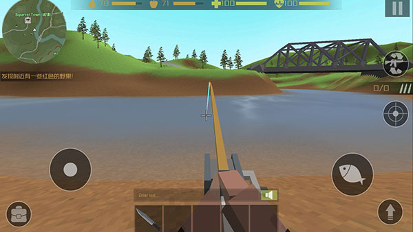 僵尸猎人像素生存正版 v1.82 安卓版