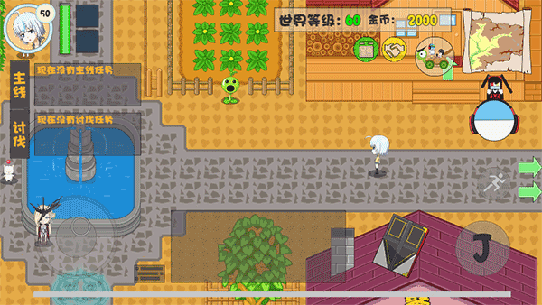 游戏笑园最新版 v1.0 安卓版