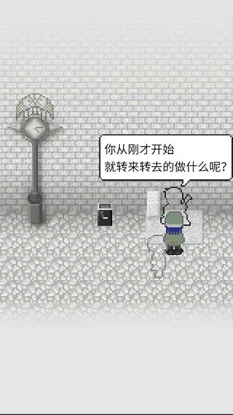 天使之路手游 v1.7.4 安卓版