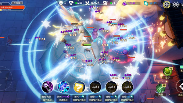 未知升变游戏 v83 安卓版