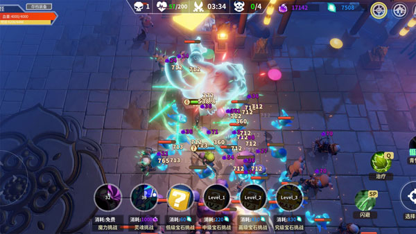 未知升变游戏 v83 安卓版