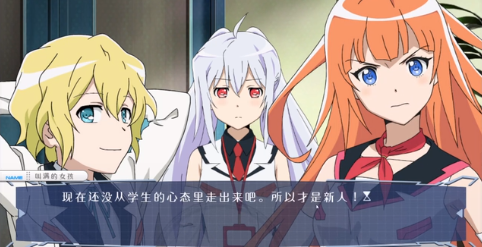 可塑性记忆游戏 v1.0.0 安卓版