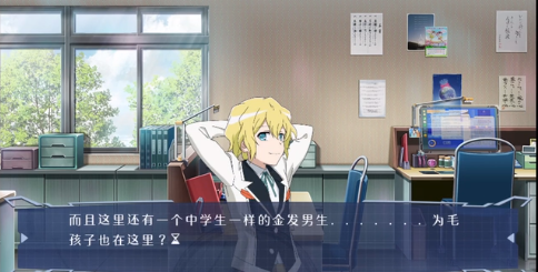 可塑性记忆游戏 v1.0.0 安卓版