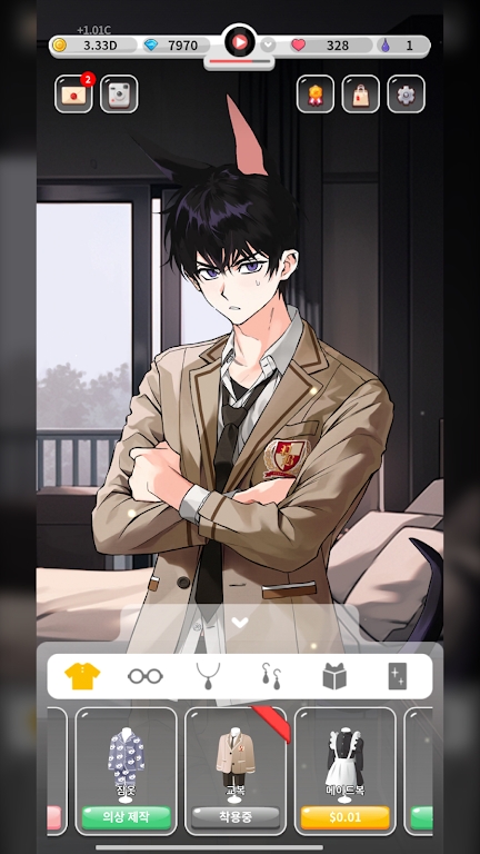 亲爱的犬耳少年游戏(My Dear Puppyboy) v1.0.4 安卓版