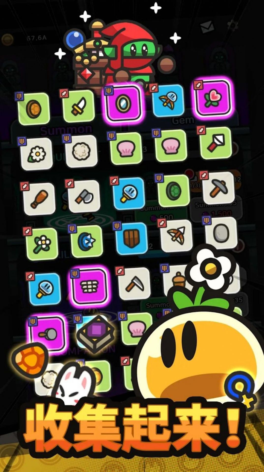 史莱姆冒险王最新版 v1.0 官方版