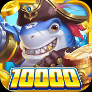 火山捕鱼最新版本 v60.0 安卓版