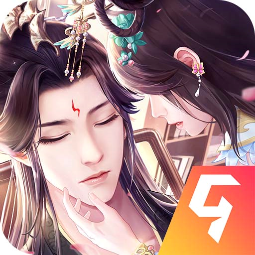 遇见尊上2024版本 v1301 最新版