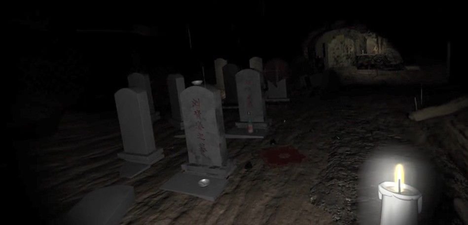 孙美琪疑案浮梦游戏 v1.0.0 官方版