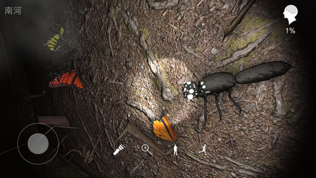 孙美琪疑案1‪2游戏(孙美琪疑案:12) v1.0.0 最新版