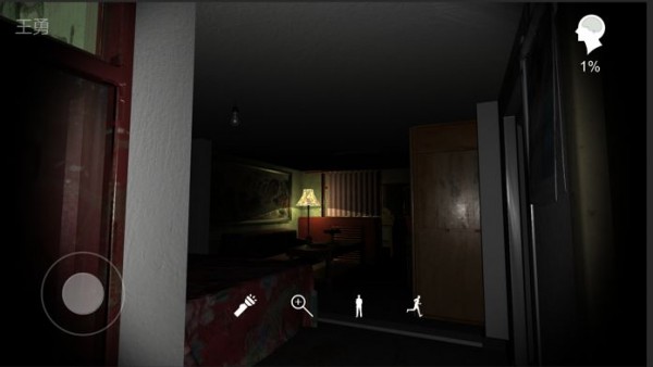 孙美琪疑案王勇游戏 v1.0.2 安卓版