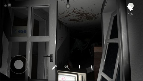 孙美琪疑案王勇游戏 v1.0.2 安卓版