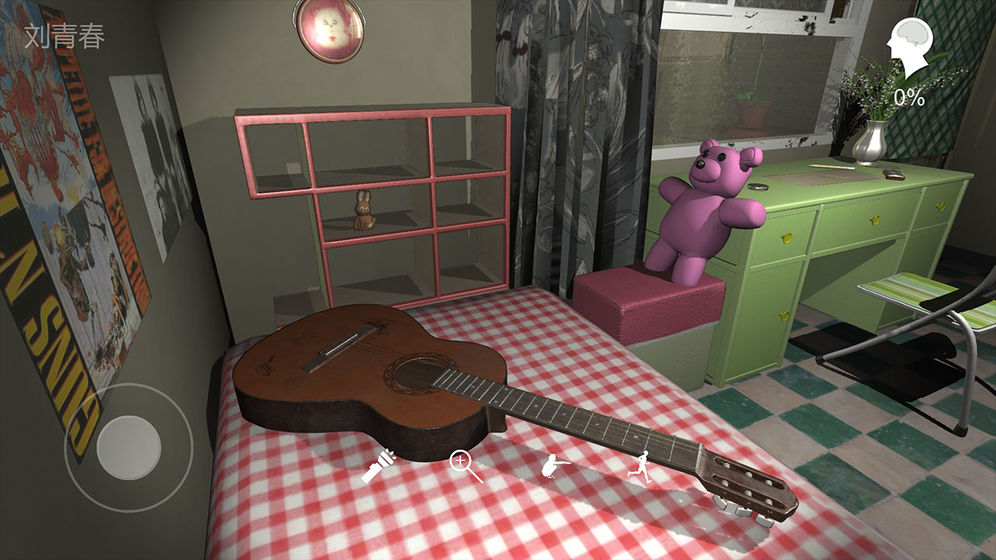 孙美琪疑案嬴雪儿游戏 v1.0.1 最新版