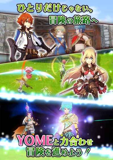 炼金物语(alchemiastory) v1.0.2 安卓版