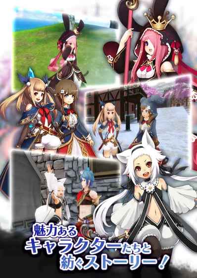 炼金物语(alchemiastory) v1.0.2 安卓版