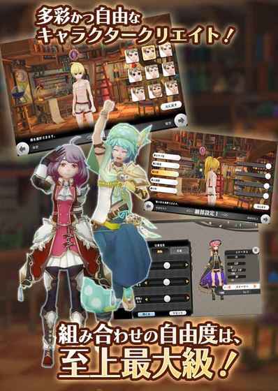 炼金物语(alchemiastory) v1.0.2 安卓版