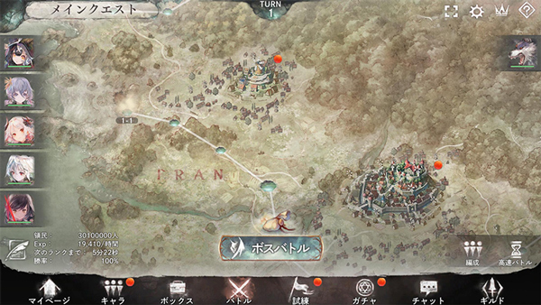 魔女之森游戏(Memento Mori) v2.18.0 安卓版