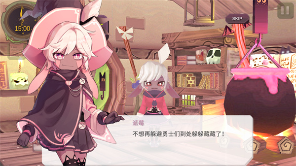 疾风魔女手游 v1.85 最新版