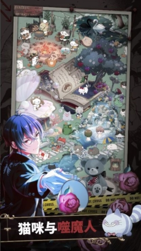 东京谜影者游戏官方版(TokyoDebunker) v1.0.3 安卓版