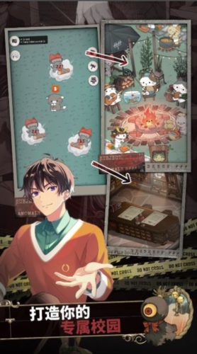 东京谜影者游戏官方版(TokyoDebunker) v1.0.3 安卓版