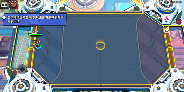 Omega Strikers安卓版 v4.1.9008 最新版