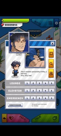 埃罗公寓游戏汉化版(Erocondo) v0.1.9 官方版