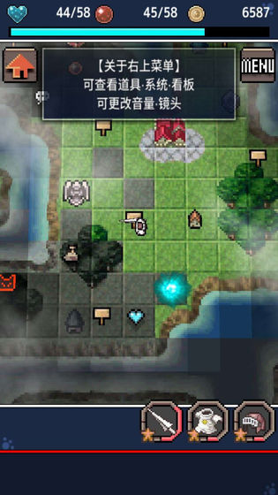 心铠回忆汉化版 v1.0.8 安卓版