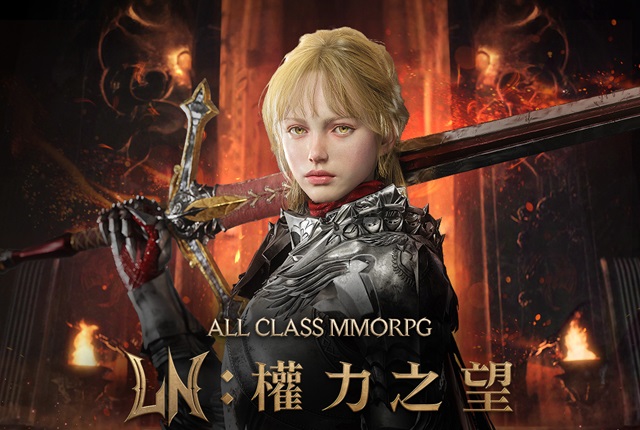 权力之望国际服(權力之望) v1.0.7 安卓版