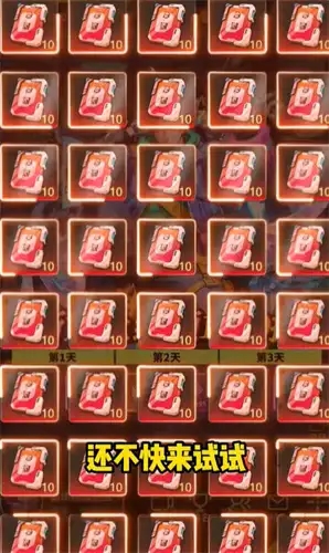 夜之城变革游戏 v1.0.0 安卓版